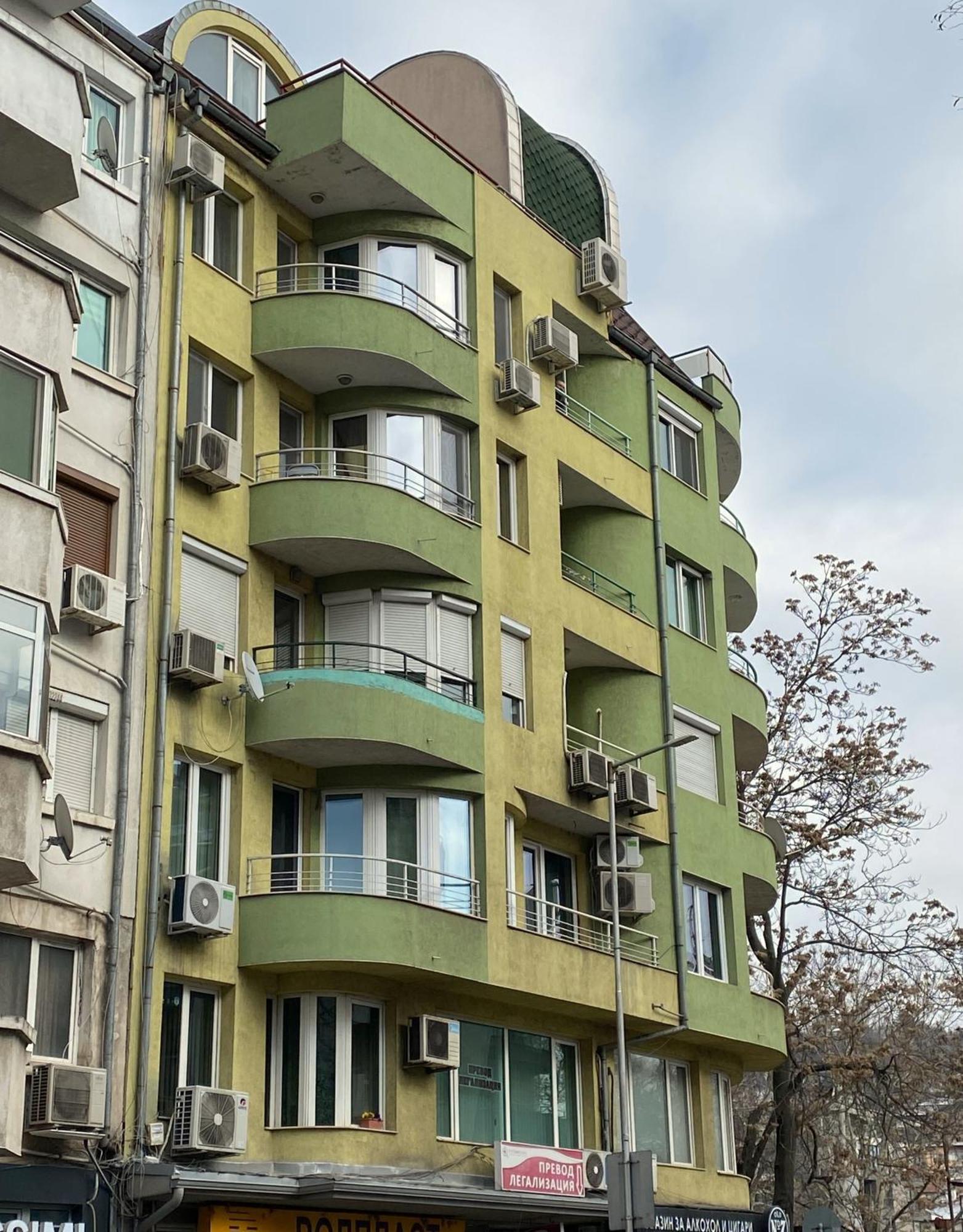 Sophie Studio - City Center Blagoevgrad Extérieur photo